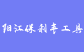 firm_logo