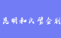 firm_logo