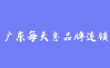 firm_logo