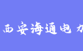 firm_logo