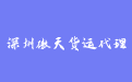 firm_logo