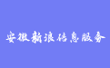 firm_logo