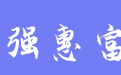 firm_logo