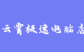 firm_logo
