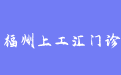 firm_logo