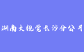 firm_logo