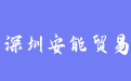 firm_logo