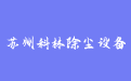 firm_logo