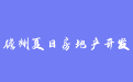 firm_logo