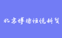 firm_logo