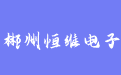 firm_logo