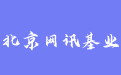 firm_logo