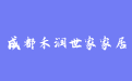 firm_logo