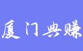 firm_logo