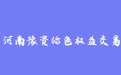 firm_logo