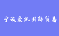 firm_logo