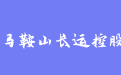 firm_logo