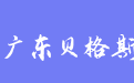 firm_logo