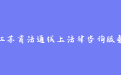 firm_logo