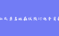 firm_logo