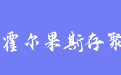 firm_logo