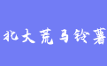 firm_logo