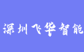 firm_logo