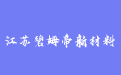 firm_logo