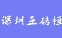 firm_logo