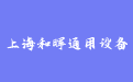 firm_logo