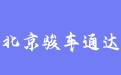 firm_logo