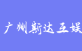 firm_logo