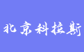 firm_logo