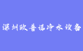firm_logo
