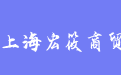 firm_logo