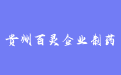 firm_logo
