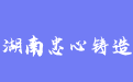 firm_logo
