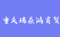 firm_logo