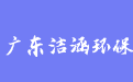 firm_logo