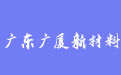 firm_logo