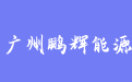 firm_logo