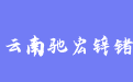 firm_logo