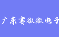 firm_logo