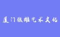 firm_logo