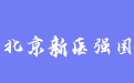 firm_logo
