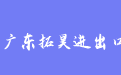 firm_logo