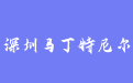 firm_logo