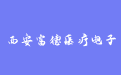 firm_logo