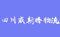 firm_logo