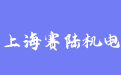firm_logo